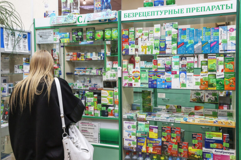psiholog-rasskazal-pochemu-osenju-ljudi-sklonny-skupat-nenuzhnye-lekarstva-40364e1