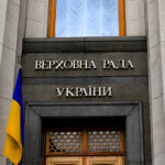 deputaty-rady-potrebovali-otchet-ot-premer-ministra-iz-za-dela-mindicha-160030e