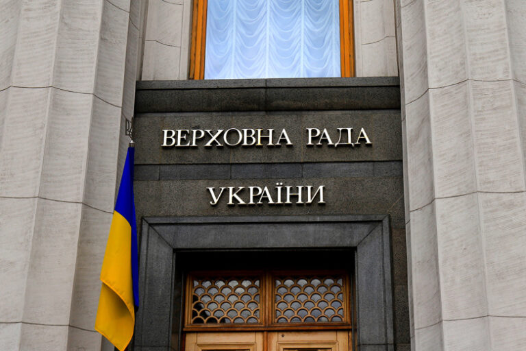 deputaty-rady-potrebovali-otchet-ot-premer-ministra-iz-za-dela-mindicha-160030e