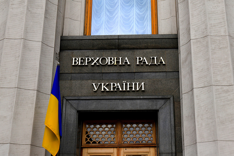 deputaty-rady-potrebovali-otchet-ot-premer-ministra-iz-za-dela-mindicha-160030e