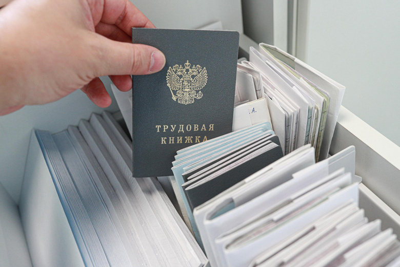 vstat-na-birzhu-truda-v-moskve-2025-prostye-i-bystrye-sposoby-4590cc2
